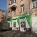 Магазин «Продукты» в городе Москва