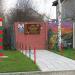 Мемориал в честь сержанта В. Ф. Елизарова в городе Тверь
