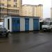 Трансформаторная подстанция № 2 в городе Долгопрудный