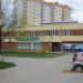 Отделение № 514/271 ОАО «Беларусбанк» в городе Минск