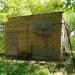Трансформаторная подстанция-3944 в городе Киев