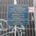 Наркологический диспансер №7 (филиал) в городе Москва