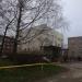 Медико-Социальная Экспертиза в городе Череповец