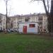 ТП-364 в городе Череповец
