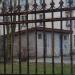 Хозблок в городе Череповец