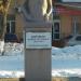 Памятник Семёну Бойченко в городе Баштанка