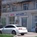 Магазин «Автозапчасти» в городе Москва