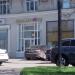 Парикмахерская для собак «Фаворит» в городе Москва