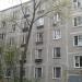 ул. Железнякова, 2 в городе Долгопрудный