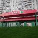 Бывший супермаркет «Виктория» в городе Москва