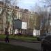 Голубятня в городе Череповец