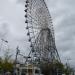 Tempozan Big Ferris Wheel in Osaka city