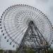 Tempozan Big Ferris Wheel in Osaka city