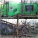 Здесь находился ресторан «Прага» в городе Москва