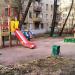 Детская игровая площадка в городе Москва