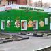 Круглосуточный продуктовый магазин «Фасоль» в городе Москва