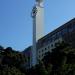 Torre da Mesbla (pt) in Rio de Janeiro city