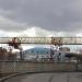 Козловой кран в городе Москва