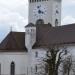 Viewing Tower in Ljubljana city