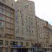 Парикмахерская «100 услуг» в городе Москва