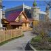 Пост охраны в городе Казань