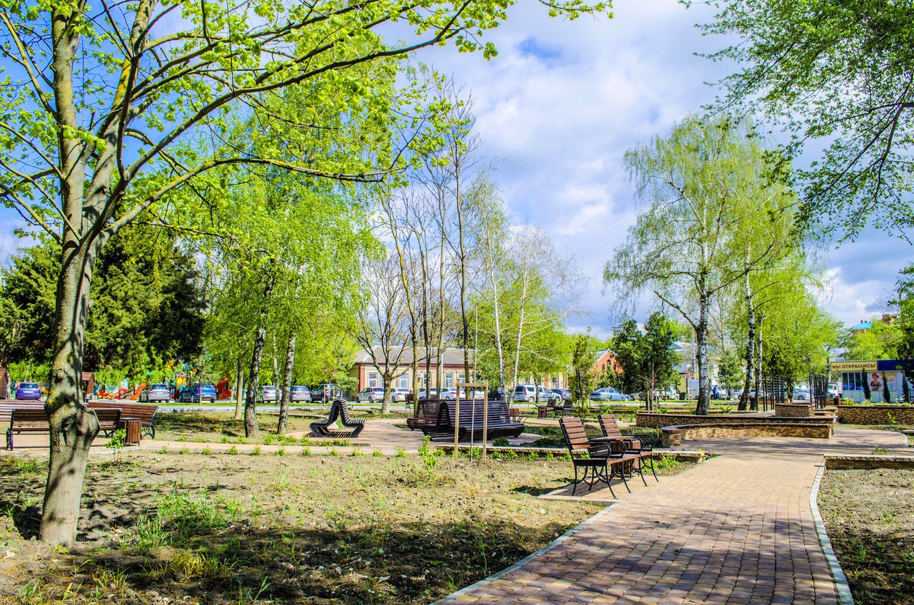 парк северный славянск на кубани