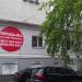 Большой Сухаревский пер., 17 строение 4 в городе Москва
