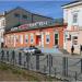 Магазин кожи и меха «Арас» в городе Казань