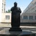 Памятник Н. Д. Стражеско в городе Киев