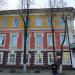 Межмуниципальный отдел МВД России «Кинешемский» в городе Кинешма