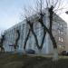 Администрация городского округа Кинешма в городе Кинешма