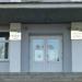 Администрация городского округа Кинешма в городе Кинешма