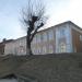 ул. Фрунзе, 6 в городе Кинешма