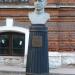 Бюст Панфилова В.Д. в городе Кинешма
