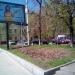 ул. Стромынка, 11 в городе Москва