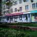 Эконом-парикмахерская ООО «Гал-стрейд» в городе Москва