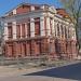 Державний архів Полтавської області в місті Полтава