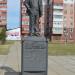 Памятник Петру Николаевичу Самусенко в городе Братск