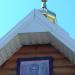 Будівництво Свято-Андріївсько храму Української православної церкви в місті Полтава