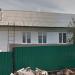 ул. Трипольского, 64 в городе Октябрьский