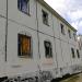 Бывший Спорткомплекс ОАО «480 КЖИ» в городе Алексин