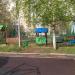 Детская игровая площадка в городе Москва