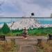 Центральный тепловой пункт в городе Москва