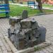 Камень в городе Москва