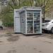 Газетный киоск в городе Москва