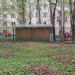 Детская игровая площадка в городе Москва