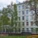 Институт специального образования и психологии МГПУ в городе Москва