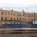 Почтовое отделение № 961 Нижегородский магистрально-сортировочный центр (ru) in Nizhny Novgorod city