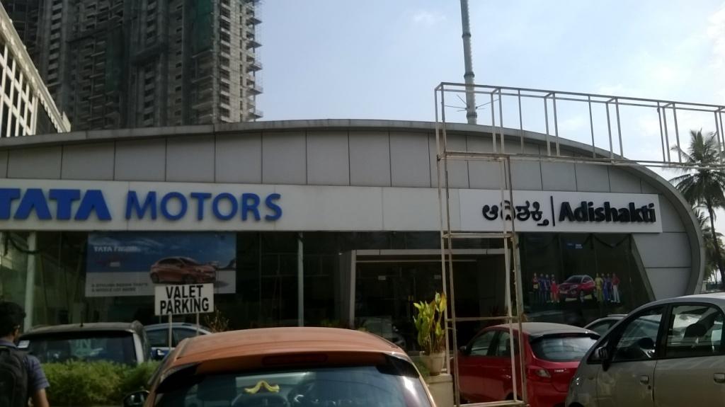 Adishakti Motors Bengaluru