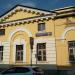 Воскресная школа в городе Москва